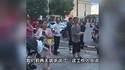 女子被拉“介入闺蜜婚姻”横幅，遭原配送“讽刺”锦旗？官方回应