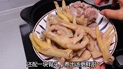 鸡爪直接煲汤不好喝，加多2样食材，汤不但鲜甜美味，还滋补养生