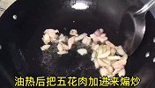 春天才能吃到的新鲜蕨菜，做法简单，出锅鲜嫩脆爽，好吃解馋下饭