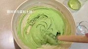 青团-我无法拒绝咸蛋黄肉松