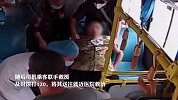 万幸有他们！嘉兴女子突发癫痫，司机乘客联手救援