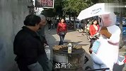 草莓牛街头奇袭路人！