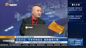 牛年即将收官，期待春季行情！