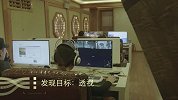 网吧狂扁吃鸡外挂-盒子精复仇记