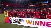 2胜1平！曼联美国英超夏季系列赛夺冠捧杯