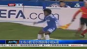 欧冠-1314赛季-小组赛-第6轮-主场小胜 切尔西获得小组头名-新闻