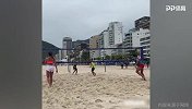 会踢沙滩足排球的妹子太强了 蝎子摆尾救球终结对决
