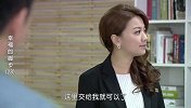 台风来袭，主管给每个人都分配了工作