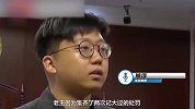 上班玩手机、网上骂领导，员工被开除之后索求赔偿，法院这样判
