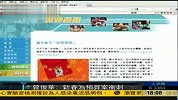 曾俊华博客发表文章 称香港2012预算案进入冲刺