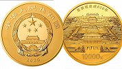 面额10000元的纪念币来了 啥时候？在哪买？看这里