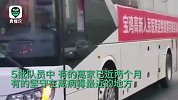 迎冬出征踏春归！陕西援鄂医疗队员：我可以去祖国需要的任何地方