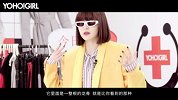 白哥急诊室 | 阿姨又用你的Balenciaga大花袋装棉被了吗？mov
