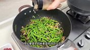 干煸肉末豆角，学了新菜好开心