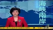 大连新港一储油罐起火 失火原因不详