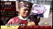 广州淘金-“包大人”街头索抱