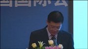 2012中国国际公共关系协会