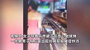 女子穿吊带裙直播烧烤，遭男顾客拍打屁股猥亵直接怒斥报警：上次就报警了