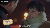潘玮柏、靳东、白敬亭男友力大PK,第一名竟然是他