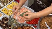 福建农村阿姨传承妈妈手艺做肉粽40年，1颗粽子包9种料日做10000个