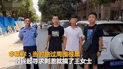 【湖北】武汉一女子夜晚回家遭袭臀 警方四小时抓获猥琐男