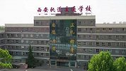 陕西一毕业生以母校名建QQ群 发红包诱导咒骂某歌手