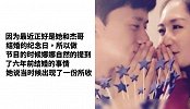 结婚收何炅七百万天价礼金？沉默多年后谢娜终于回应了
