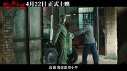 邓小平小道（4月22日震撼上映 电影“梦之队”打造）