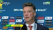 世界杯-14年-淘汰赛-1/8决赛-赛前采访范加尔：期待球队完美表现 必须取胜-花絮
