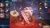 王者荣耀：鲁班和海绵宝宝的联合皮肤，天美不考虑一下？