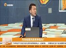 市场短期风险将来临了吗