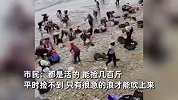 台风来袭，福建一地海滩遍地生蚝，几百人捡到手软：能捡几千斤