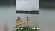 广东清远一公园两名小孩和救人者均溺水，男子跳入江中救起三人：我也是父亲