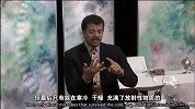 莫名其妙的宇宙：令人疑惑的地球生命起源