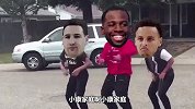 NBA神吐槽28期-勇士首发4菜1汤 哈登也中科比魔咒