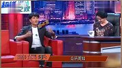 盘点娱乐圈未解之谜，至今仍无人知晓，真真假假惹猜疑