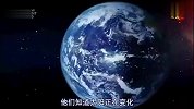 2012年12月21日：世界末日真的存在吗？