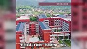 高三学生水杯被投放“槟榔伴侣”，饮用后抽搐，官方通报：家长主动承担治疗费，双方和解