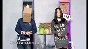 喷TA秀13期：S4你准备好亮瞎双眼了吗？
