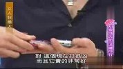 [情感]男生最爱的十大情人节礼物