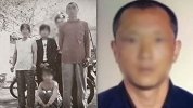 13岁女孩被邻居侵犯怀孕并杀害埋尸 父母竟一无所知