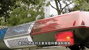 4岁孤独症女童被康复机构老师殴打，身体淤青双手红肿？警方通报
