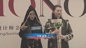 BAN XIAOXUE2018春夏系列  大美为美