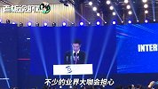 李彦宏：人工智能会让人类获得永生，而不是摧毁