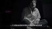 《剩男突围记》纪录黄金剩男最囧境