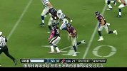 第六周—1—INDIANAPOLIS COLTS AT HOUSTON TEXANS