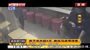 网上公开“晒”毒品