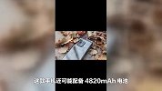 小米13Pro尺寸曝光，最轻的素皮版仅重185g