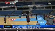 CBA-1314赛季-常规赛-老马推迟一天赴美 翟晓川伤愈归队-新闻