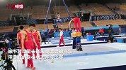 适应奥运氛围！中国体操队完成东京首次赛台训练